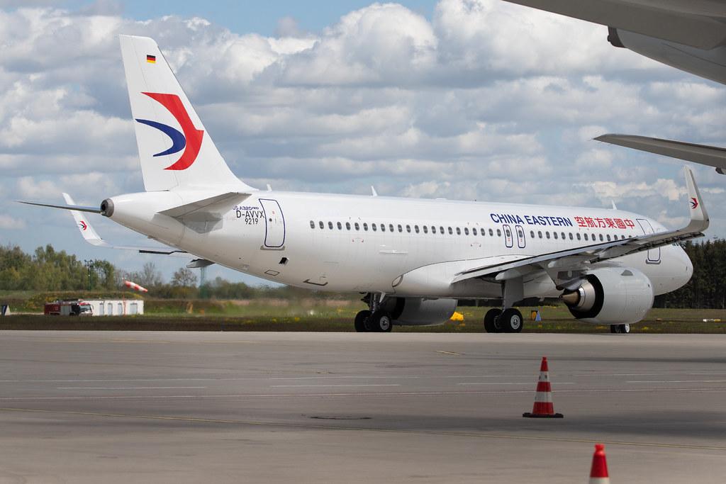 Flughafen Rostock-Laage: China Eastern Airlines (MU/ CES) |  Airbus A320-251N A20N | D-AVVX | MSN 9219
