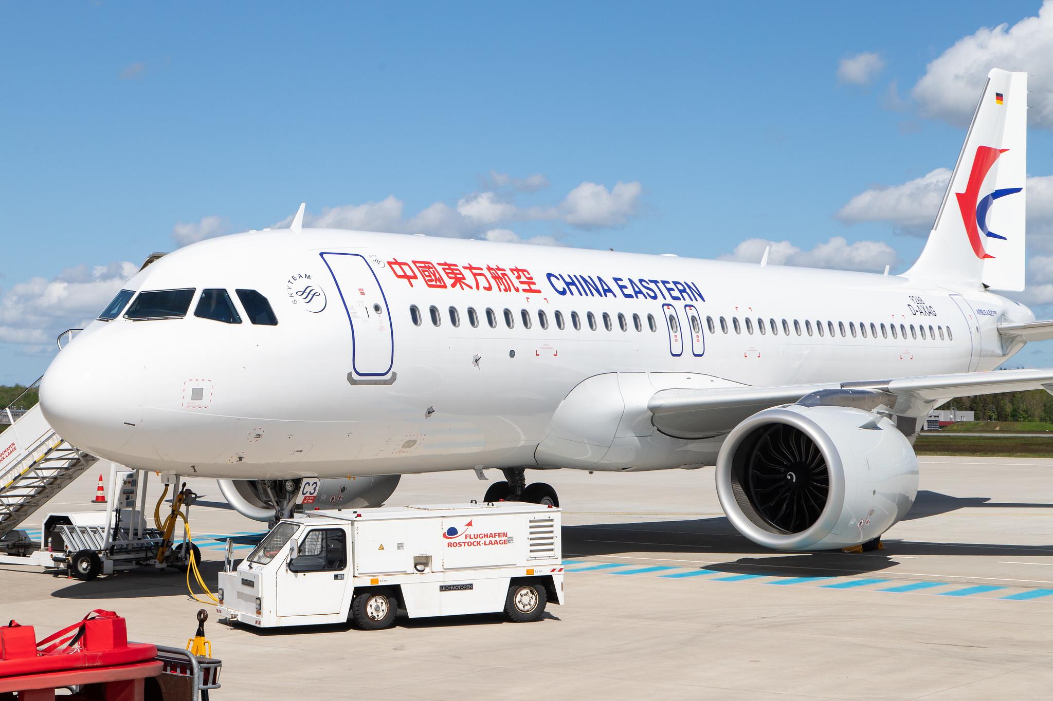 Flughafen Rostock-Laage: China Eastern Airlines (MU / CES) |  Airbus A320-251N A20N | D-AXAG | MSN 9268