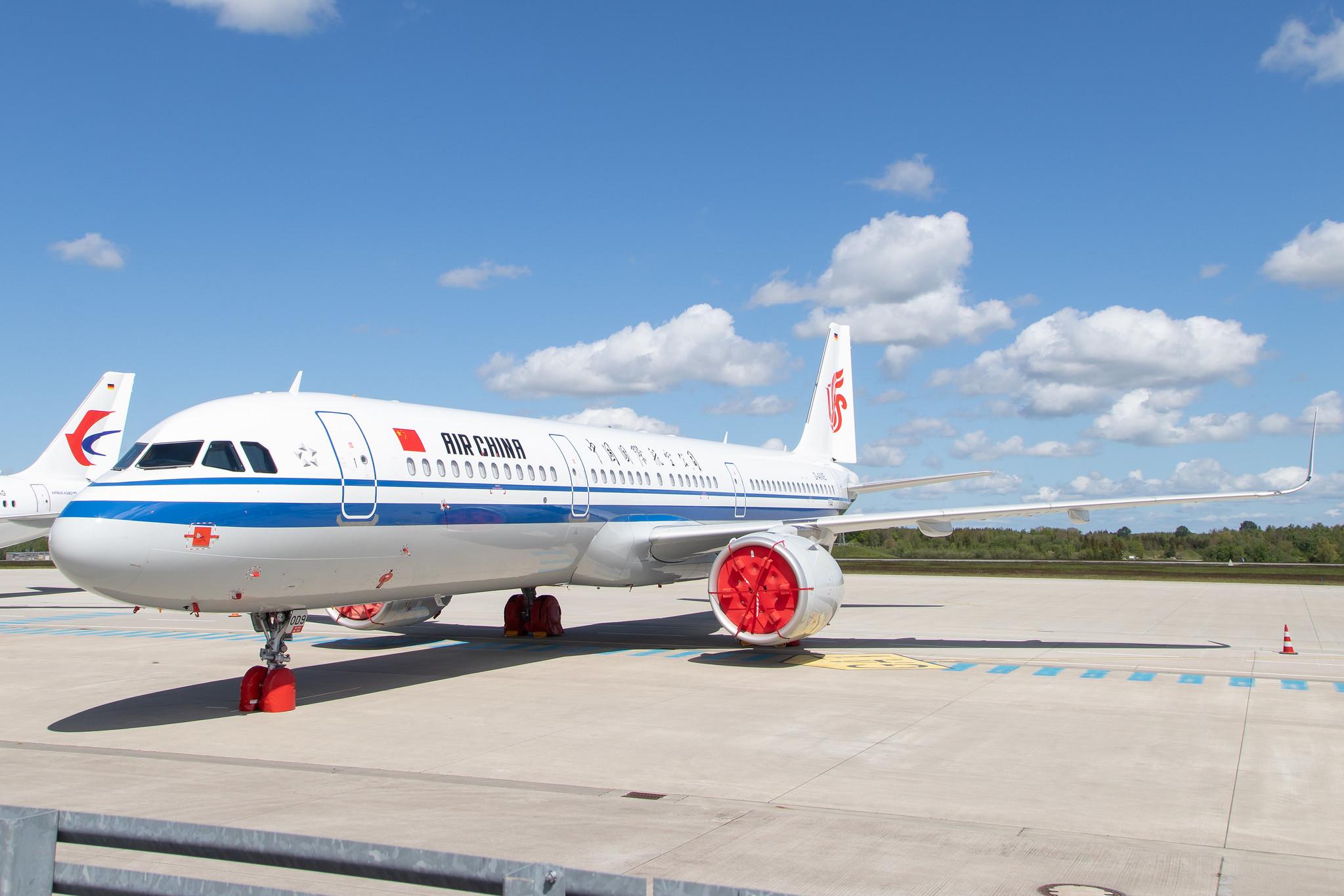 Flughafen Rostock-Laage: Air China (CA/ CCA) |  Airbus A321-271N A21N | D-AVXE | MSN 9345