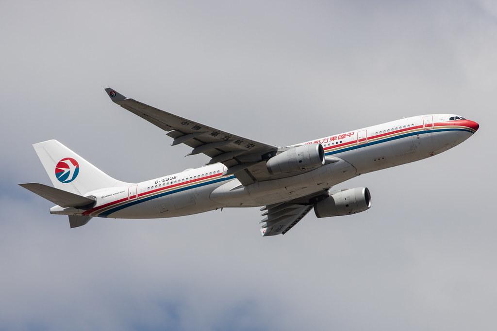 Frankfurt Airport: China Eastern Airlines (MU / CES) |  Airbus A330-243 A332 | B-5938 | MSN 1479
