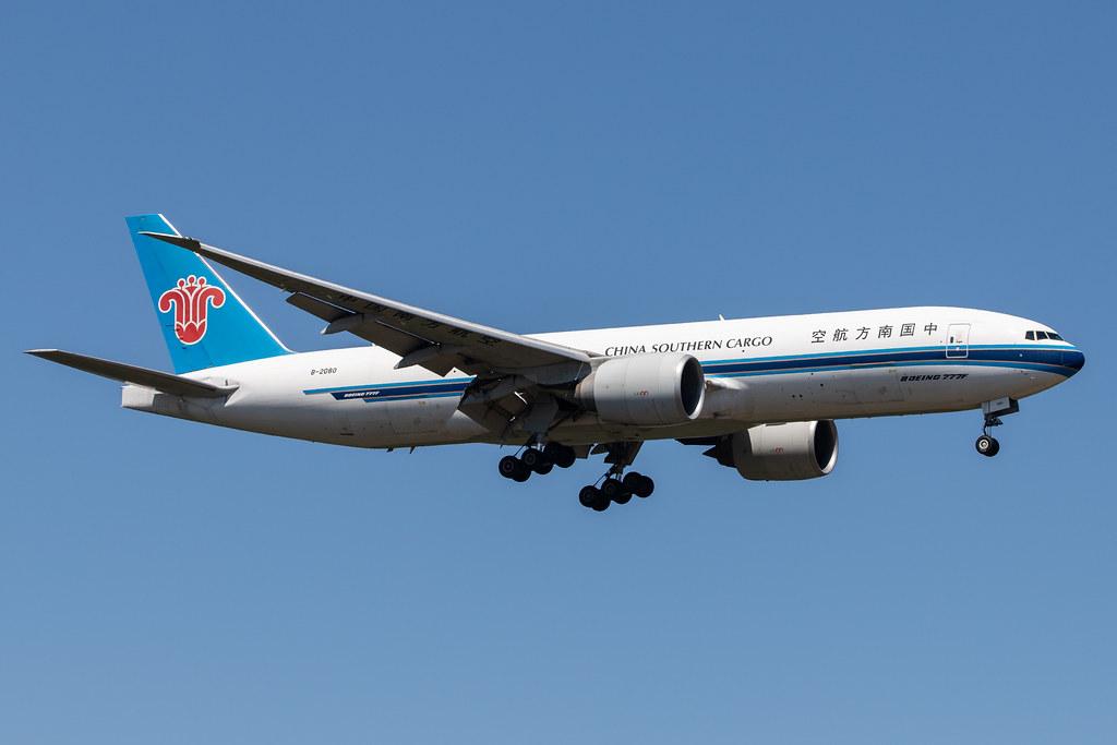 Frankfurt Airport: China Southern Cargo (CZ / CSN) | Operator: China Southern Airlines |  Boeing 777-F1B B77L | B-2080 | MSN 37314