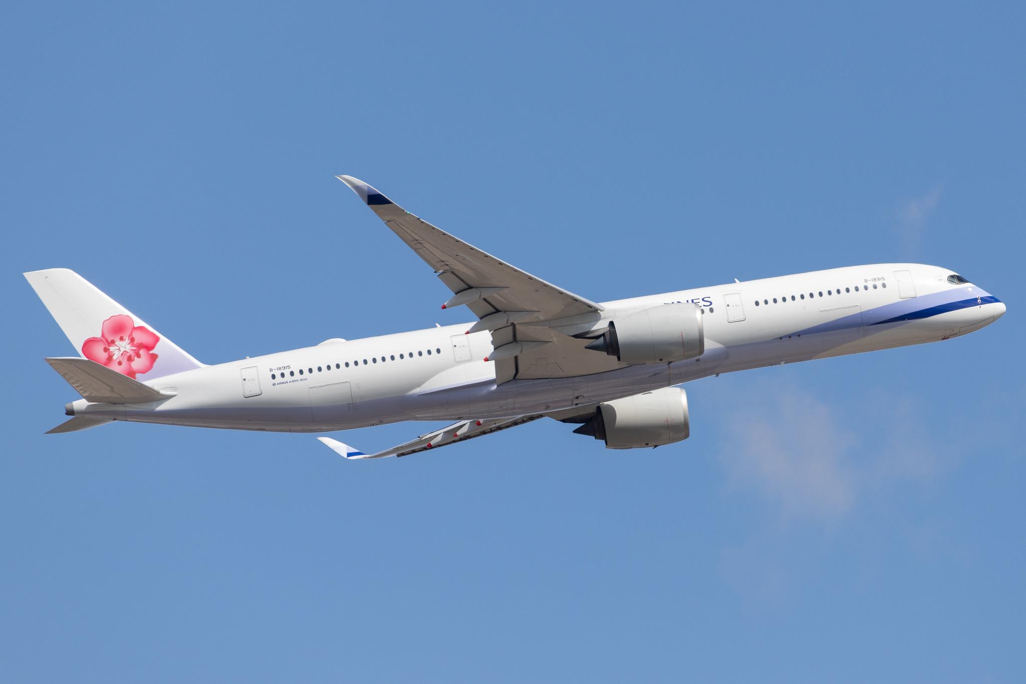 Frankfurt Airport: China Airlines (CI / CAL) |  Airbus A350-941 A359 | B-18915 | MSN 179