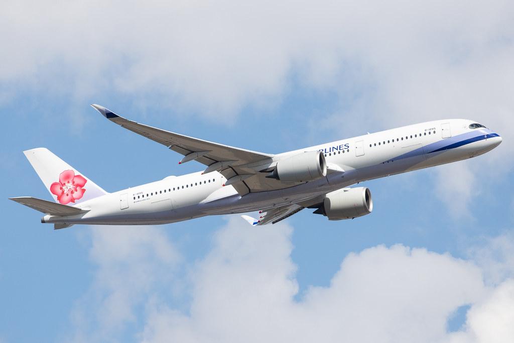 Frankfurt Airport: China Airlines (CI / CAL) |  Airbus A350-941 A359 | B-18915 | MSN 179