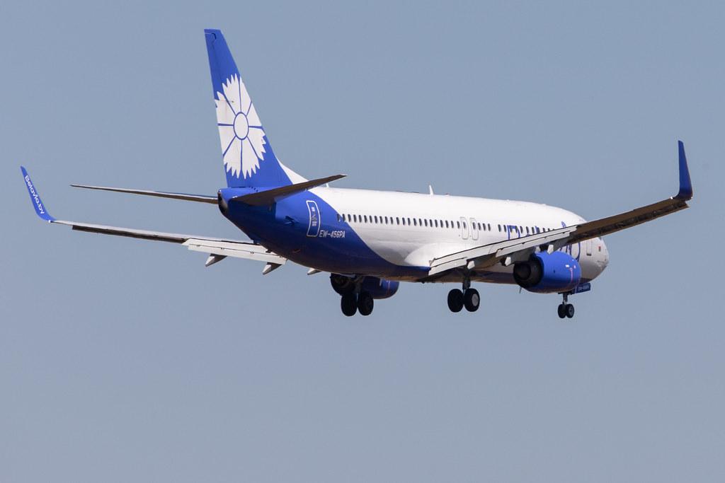 Frankfurt Airport: Belavia (B2 / BRU) |  Boeing 737-8ZM B738 | EW-456PA | MSN 61422