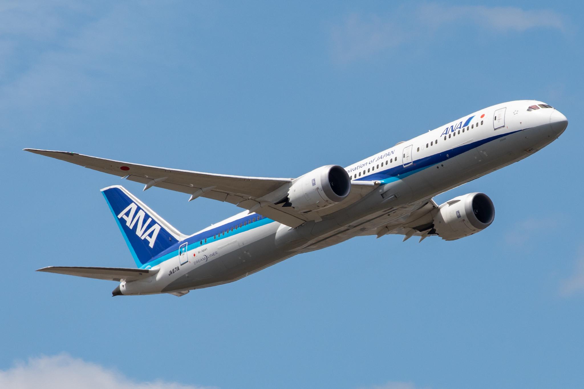 Frankfurt Airport: All Nippon Airways (NH / ANA) | Operator: Air Japan |  Boeing 787-9 Dreamliner B789 | JA871A | MSN 34534