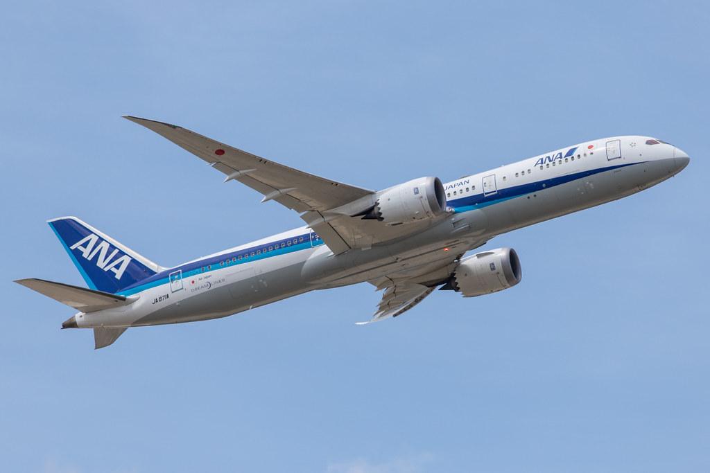 Frankfurt Airport: All Nippon Airways (NH / ANA) | Operator: Air Japan |  Boeing 787-9 Dreamliner B789 | JA871A | MSN 34534