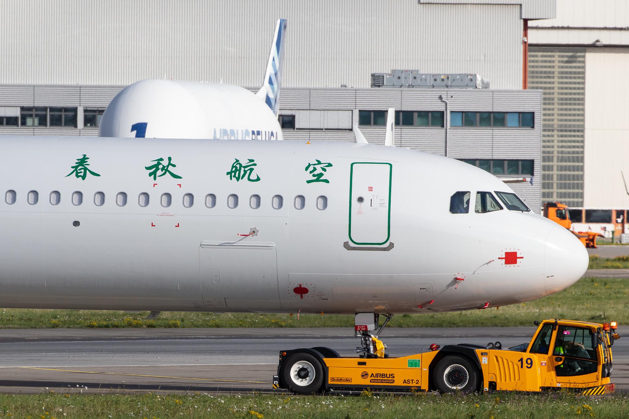 Hamburg Finkenwerder: Spring Airlines (9C / CQH) |  Airbus A321-253NX A21N | D-AVXL | MSN 10036