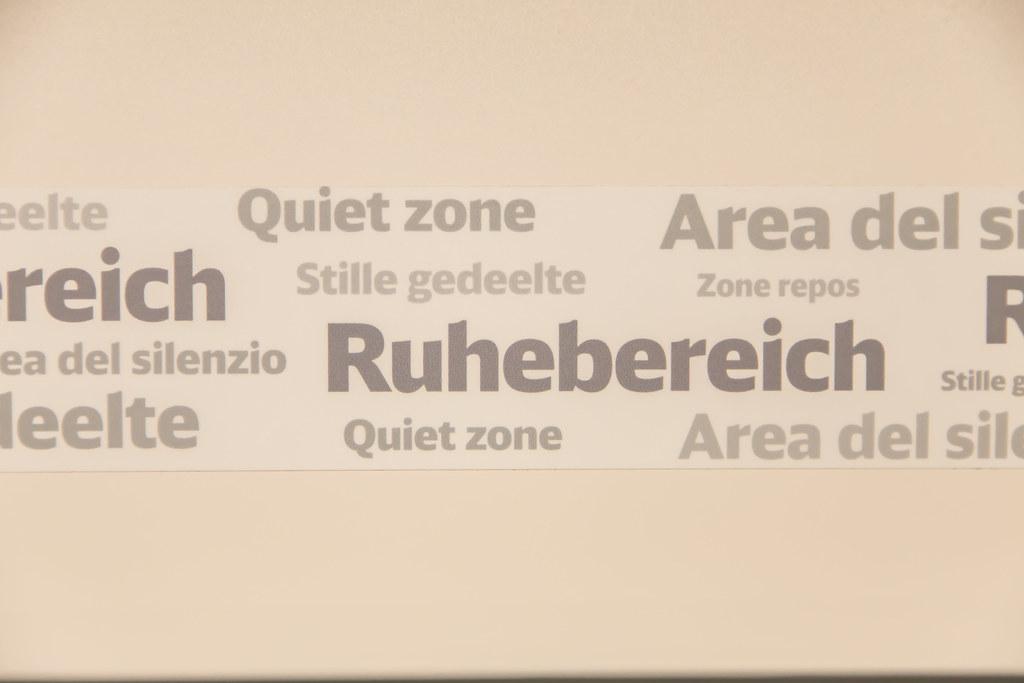 ICE 4: Ruhebereich