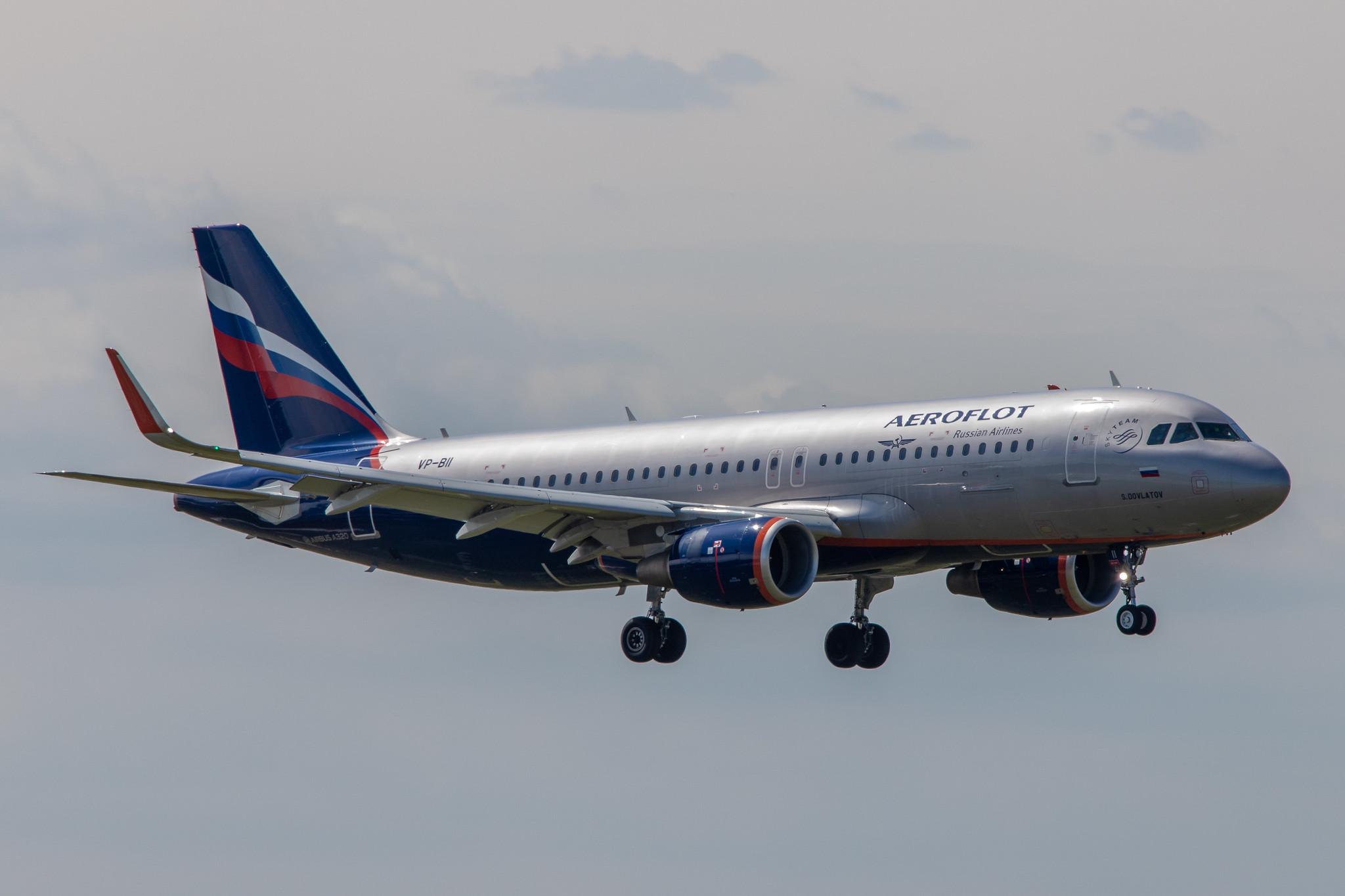 Hamburg Airport: Aeroflot (SU / AFL) |  Airbus A320-214 A320 | VP-BII | MSN 8133