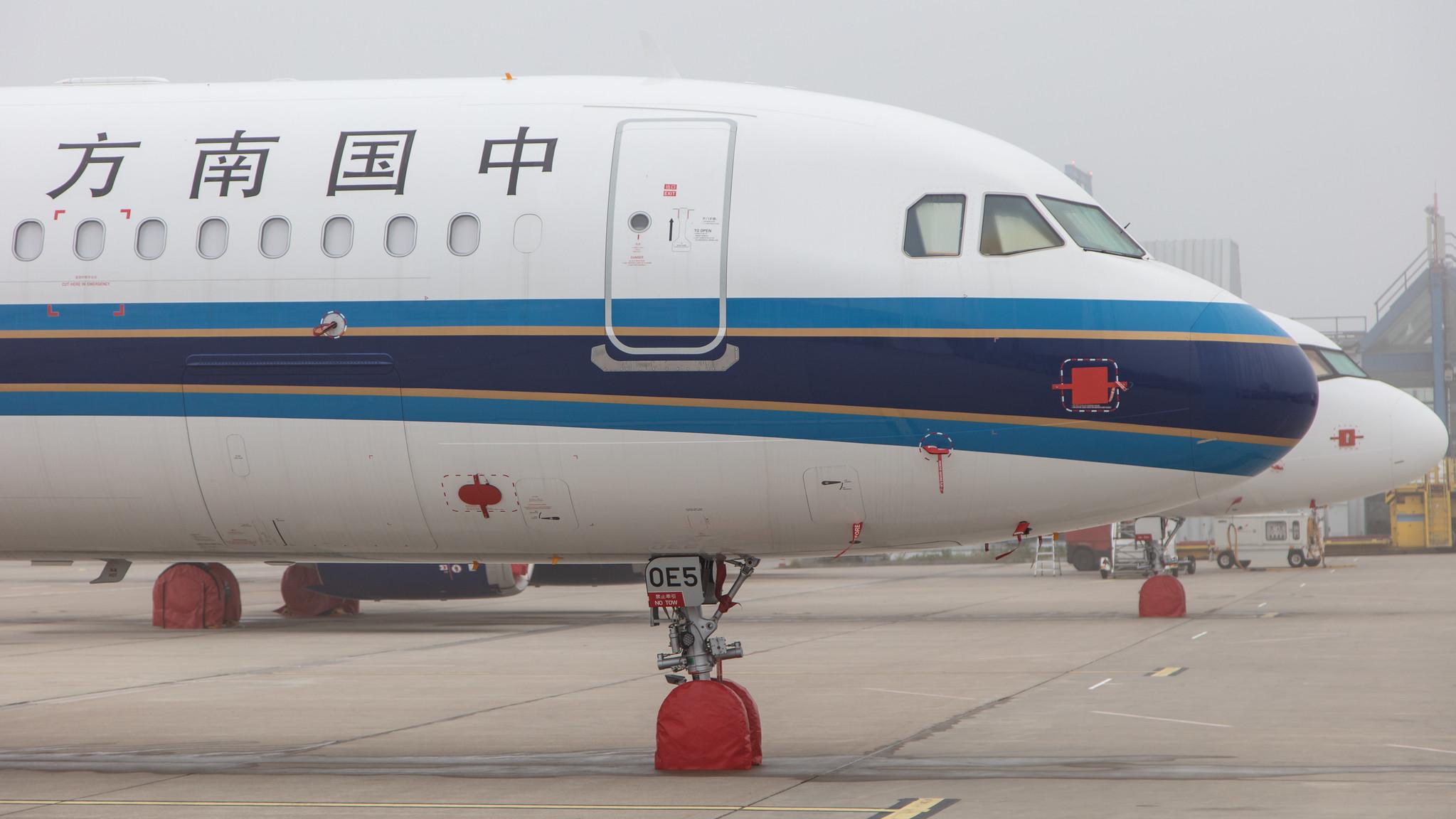 Flughafen Rostock-Laage: China Southern Airlines (CZ/ CSN) |  Airbus A321-253NX A21N | D-AVXW | MSN 9288