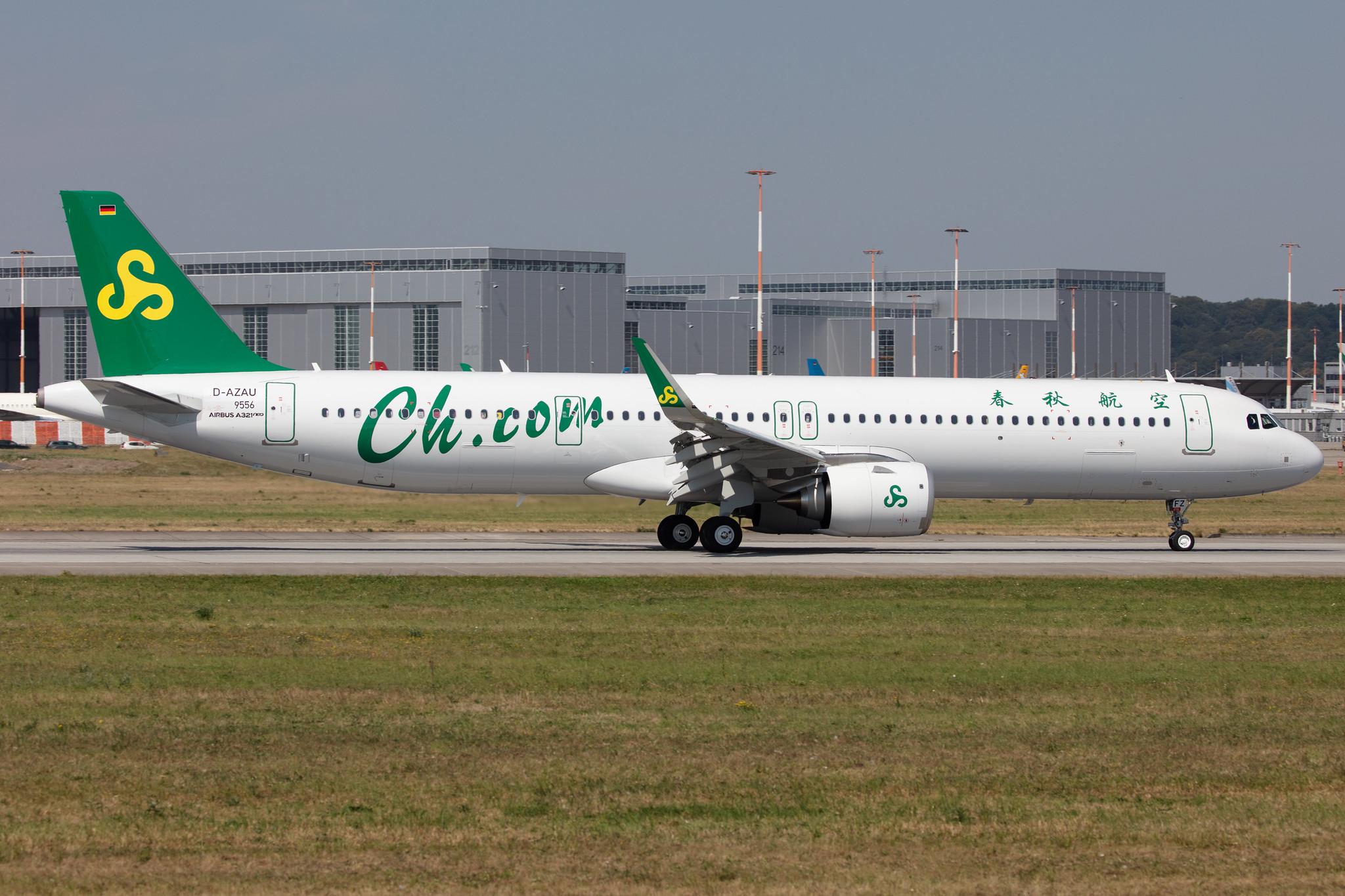 Hamburg Finkenwerder: Spring Airlines  (9C / CQH) |  Airbus A321-253NX A21N | D-AZAU (B-30FZ) | MSN 9556