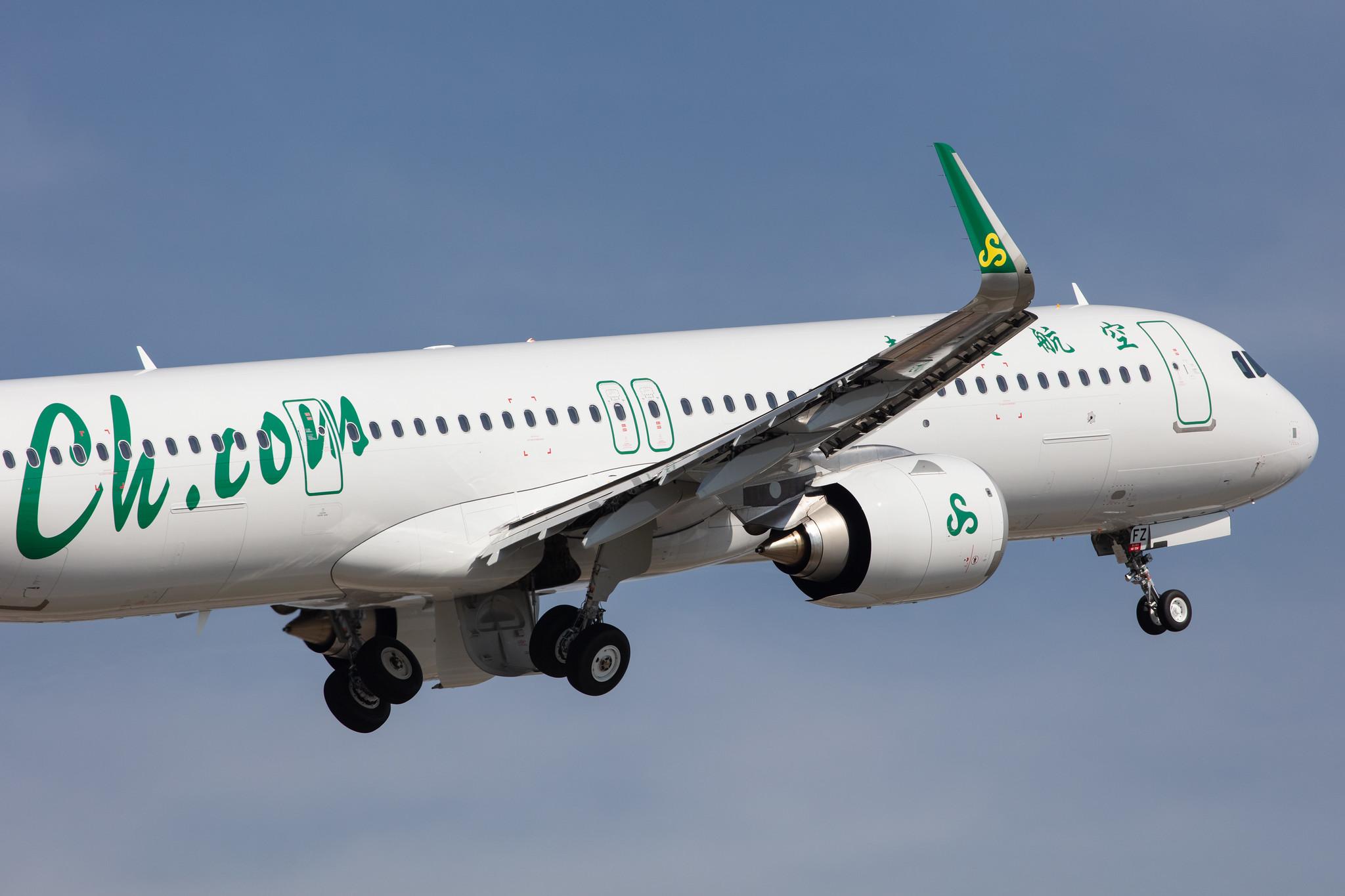 Hamburg Finkenwerder: Spring Airlines  (9C / CQH) |  Airbus A321-253NX A21N | D-AZAU (B-30FZ) | MSN 9556