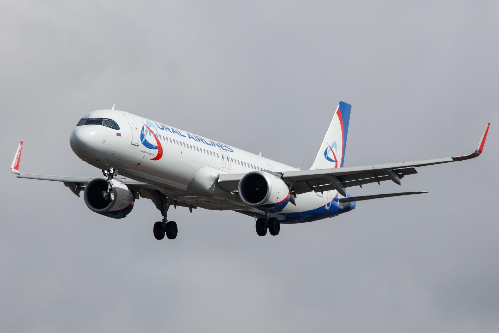 Hamburg Airport: Ural Airlines (U6 / SVR) |  Airbus A321-251NX A21N | VP-BOQ | MSN 9073