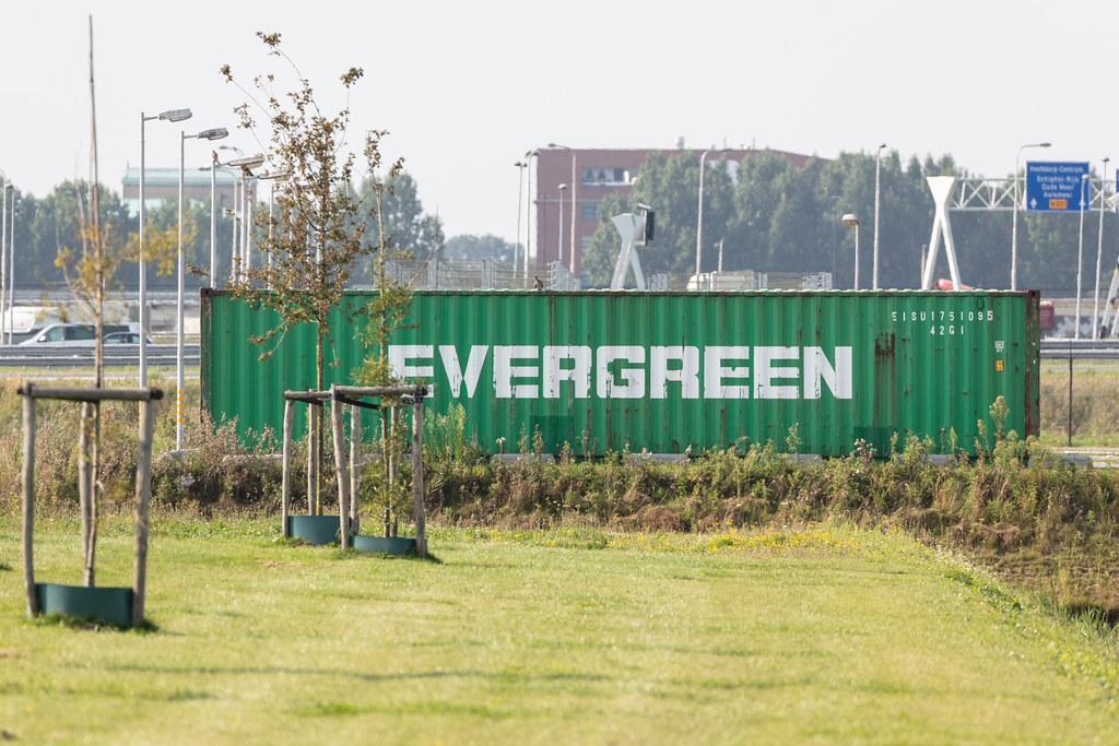 Amsterdam Schiphol: Evergreen Container