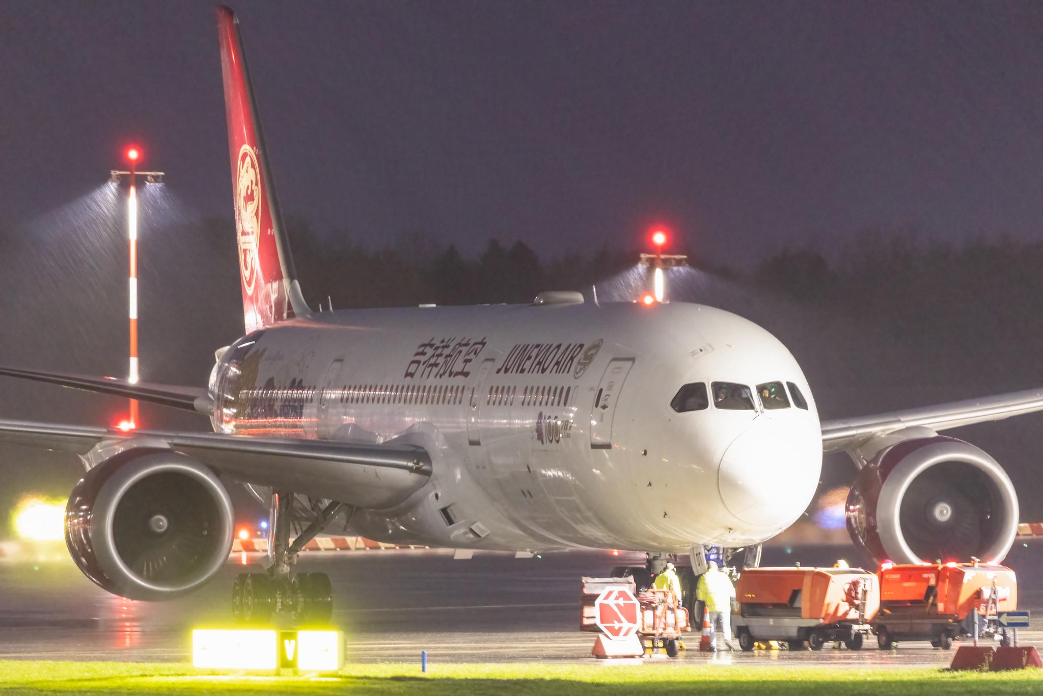 Hamburg Airport: Juneyao Air (HO / DKH) |  Livery: Chinese Peony Livery |  Boeing 787-9 Dreamliner B789 | B-20DT | MSN 65429