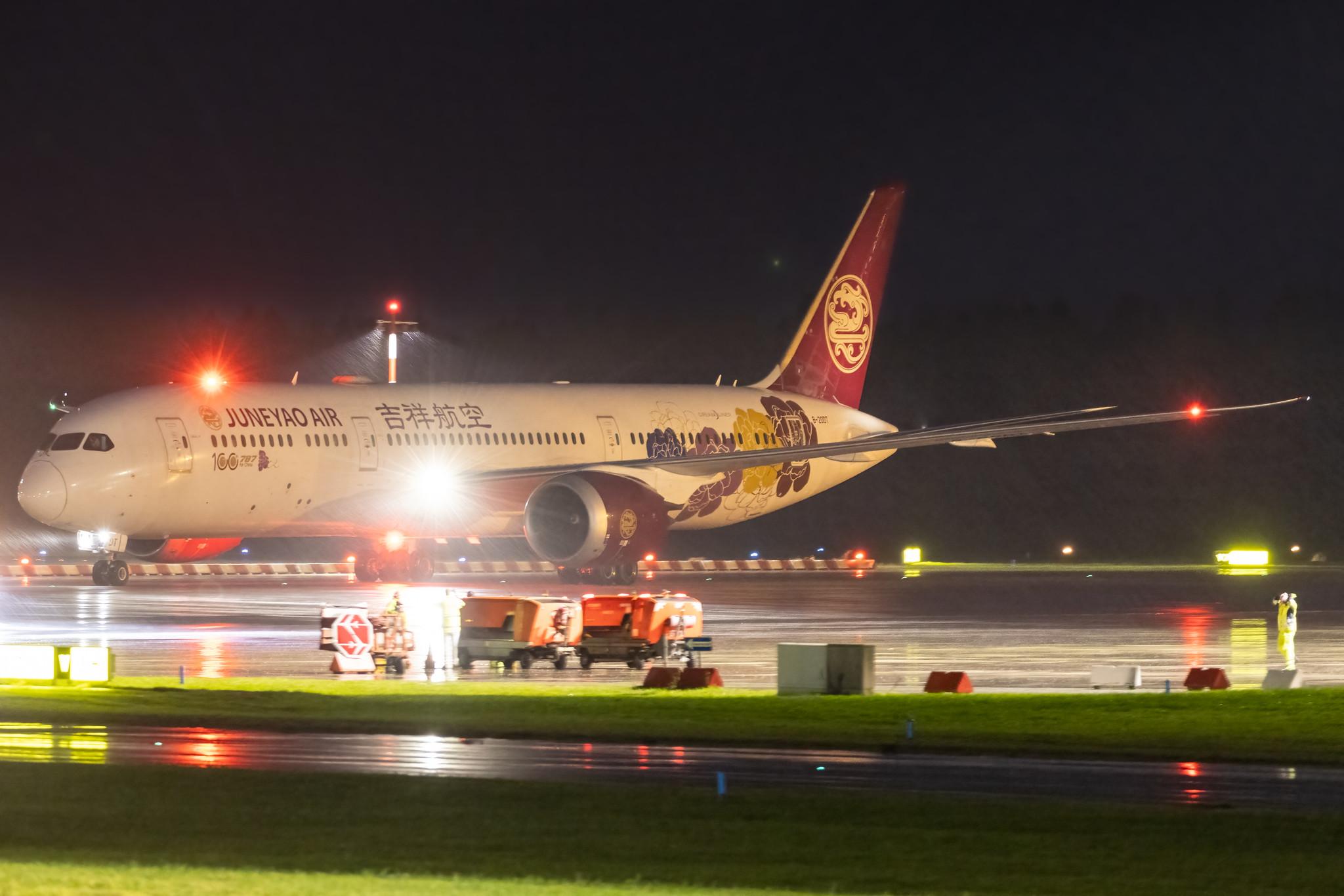 Hamburg Airport: Juneyao Air (HO / DKH) |  Livery: Chinese Peony Livery |  Boeing 787-9 Dreamliner B789 | B-20DT | MSN 65429