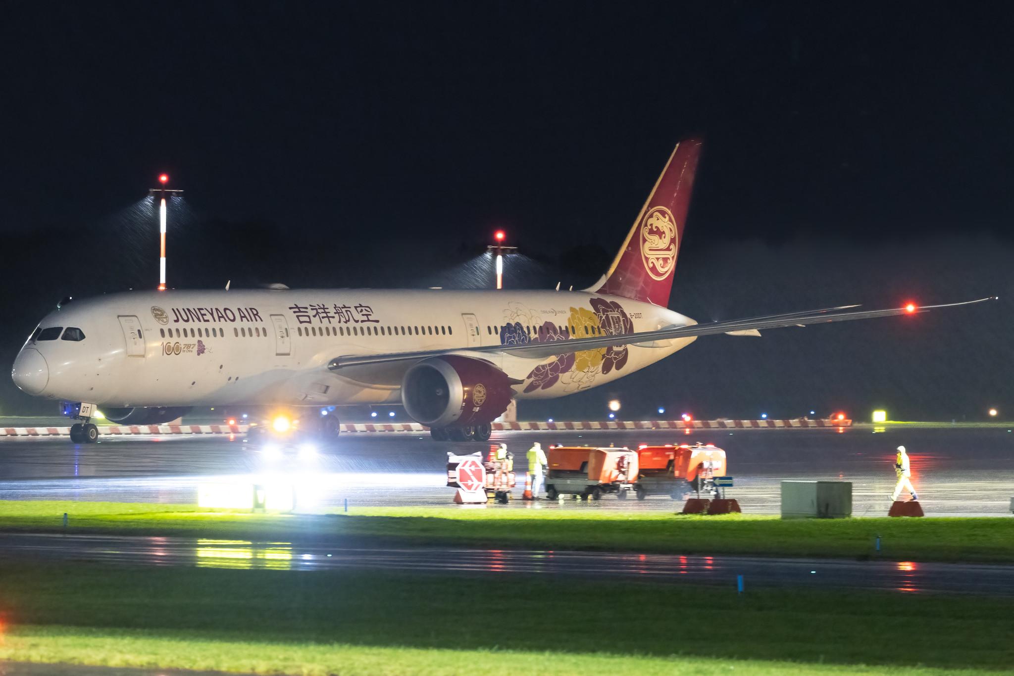 Hamburg Airport: Juneyao Air (HO / DKH) |  Livery: Chinese Peony Livery |  Boeing 787-9 Dreamliner B789 | B-20DT | MSN 65429