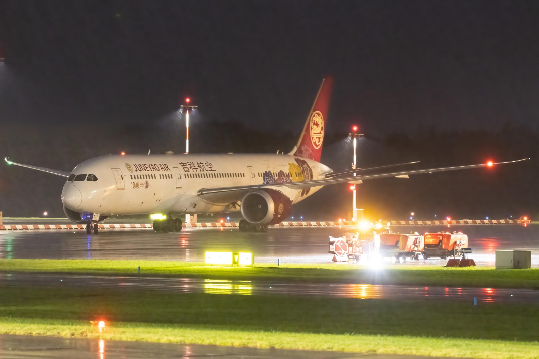 Hamburg Airport: Juneyao Air (HO / DKH) |  Livery: Chinese Peony Livery |  Boeing 787-9 Dreamliner B789 | B-20DT | MSN 65429