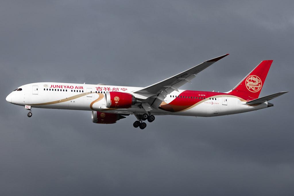 Hamburg Airport: Juneyao Air (HO / DKH) |  Livery: Chinese Silk Ribbon Livery |  Boeing 787-9 Dreamliner B789 | B-207N | MSN 64313