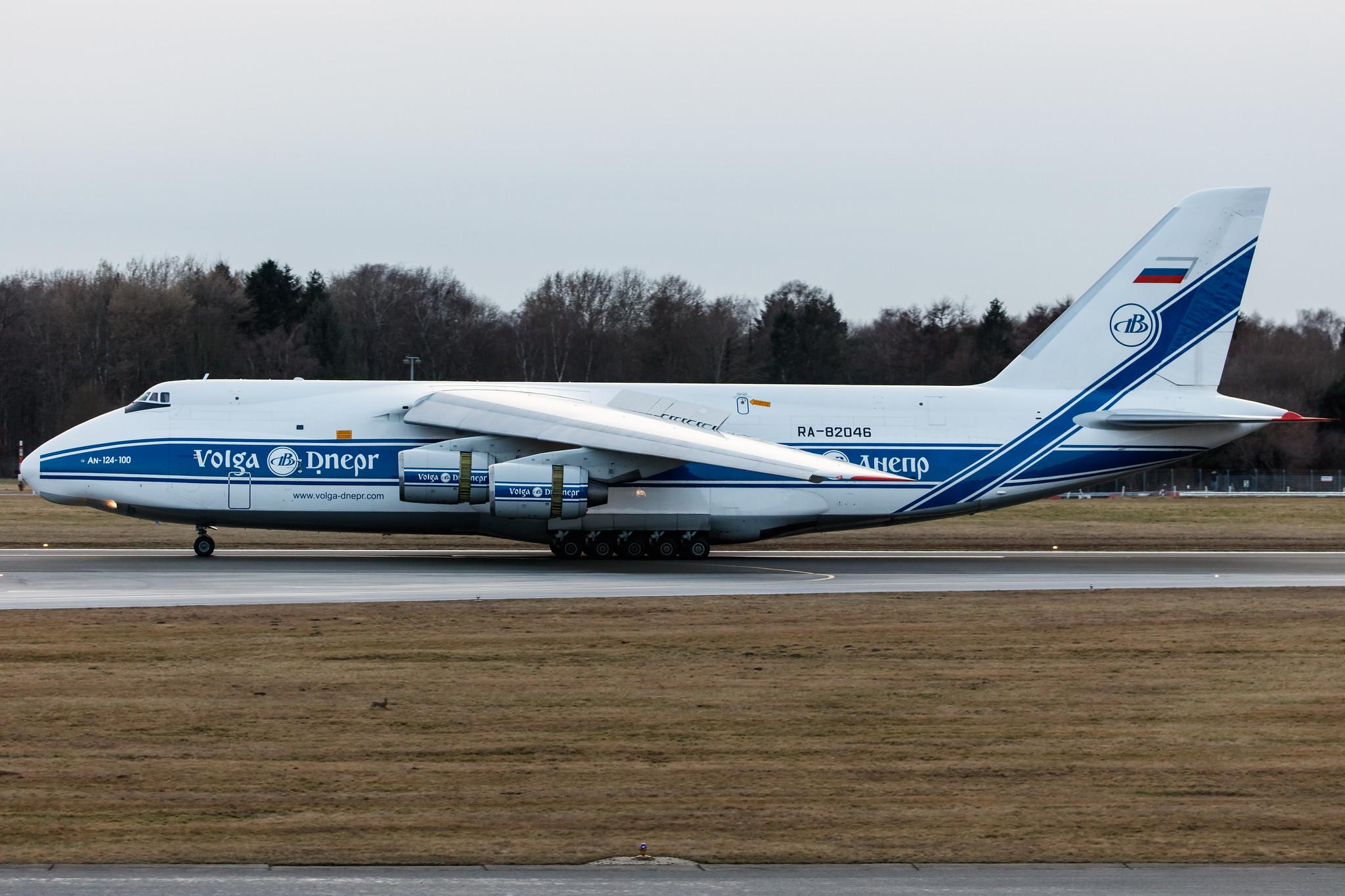 Hamburg Airport: Volga-Dnepr Airlines (VI / VDA) |  Antonov An-124-100 Ruslan A124 | RA-82046 | MSN 9773052255117
