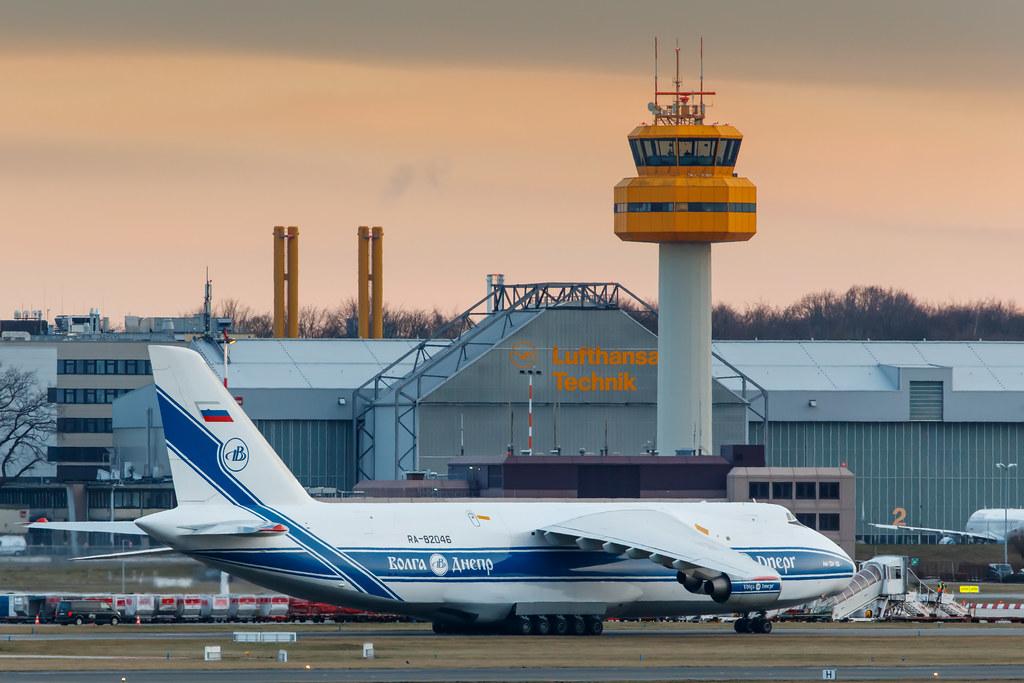 Hamburg Airport: