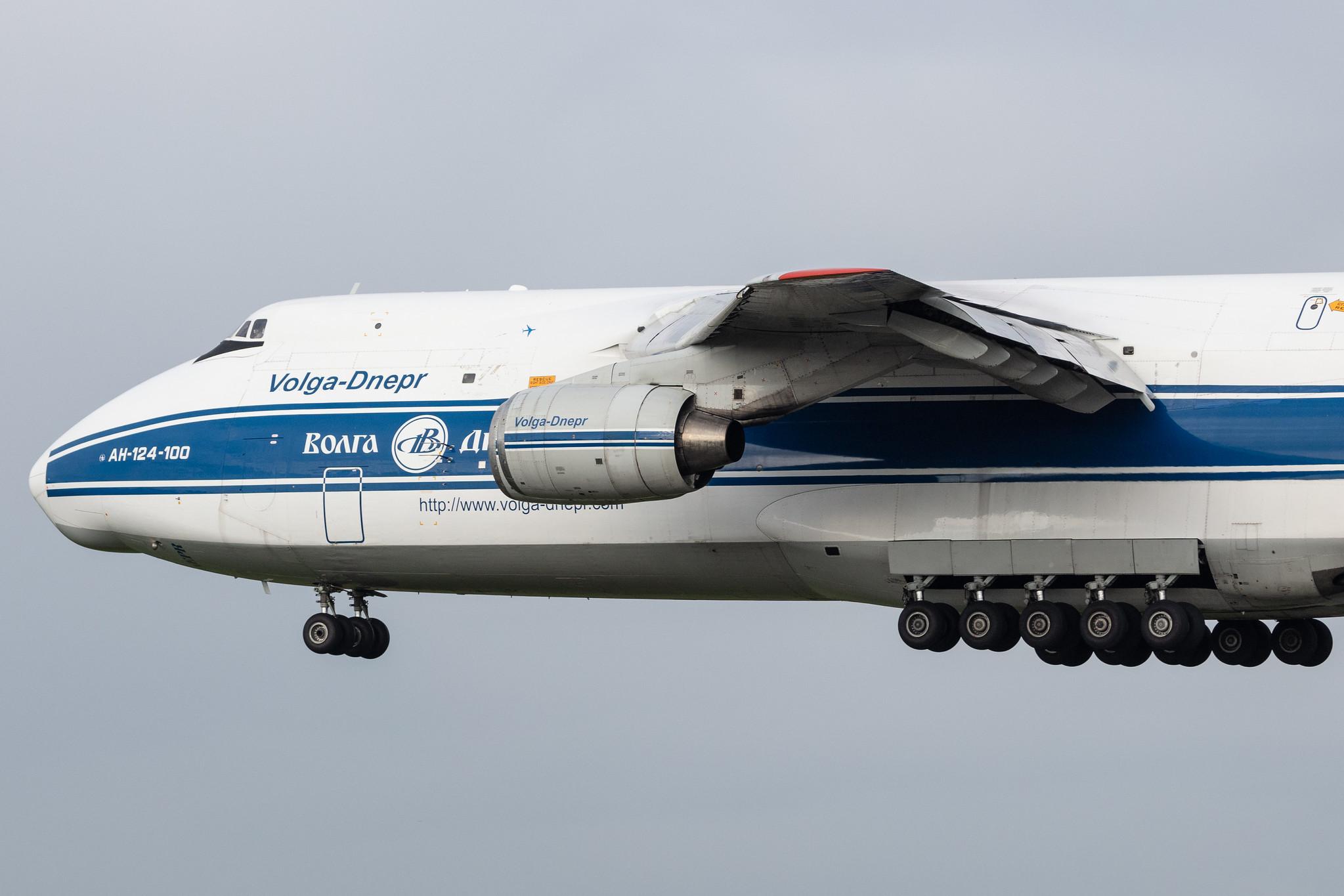 Hamburg Airport: Volga-Dnepr Airlines (VI / VDA) |  Antonov An-124-100 Ruslan A124 | RA-82047 | MSN 9773053259121