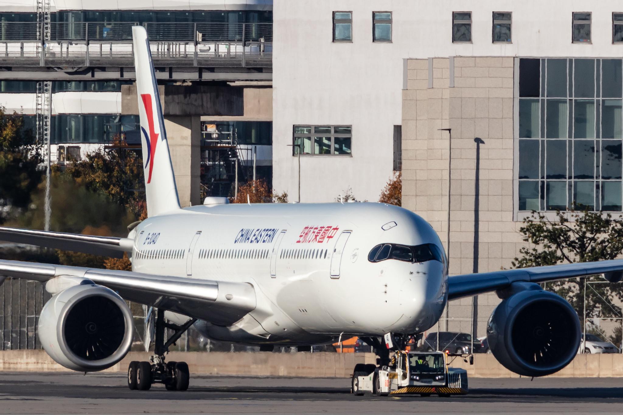 Frankfurt Airport: China Eastern Airlines (MU / CES) |  Airbus A350-941 A359 | B-304D | MSN 248
