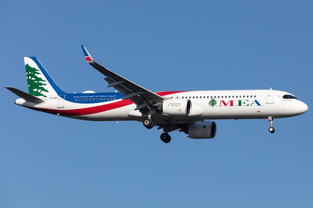 Frankfurt Airport: MEA (ME / MEA) |  Airbus A321-271NX A21N | T7-ME9 | MSN 10322