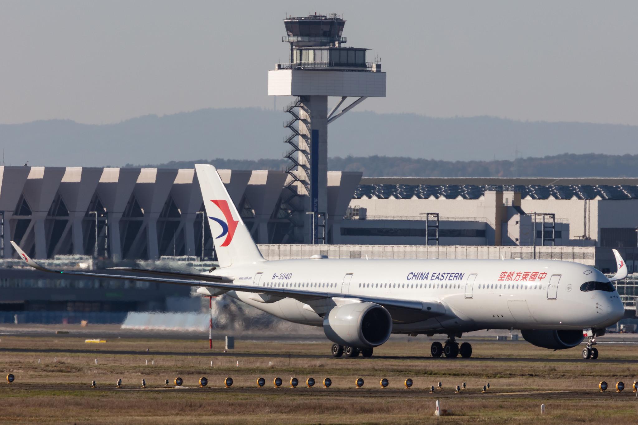Frankfurt Airport: China Eastern Airlines (MU / CES) |  Airbus A350-941 A359 | B-304D | MSN 248