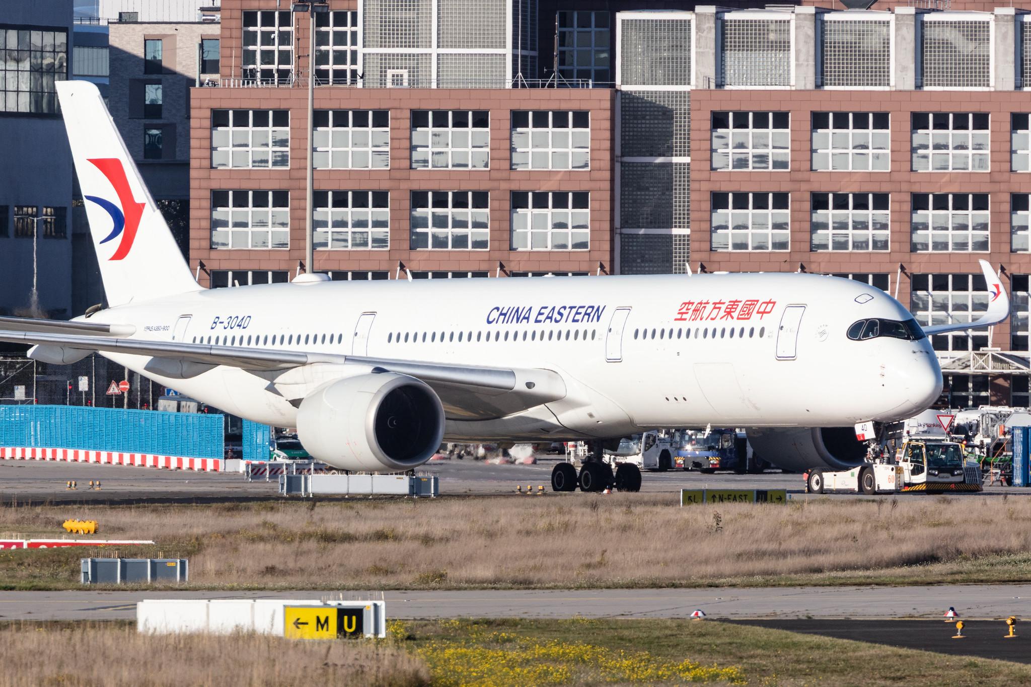 Frankfurt Airport: China Eastern Airlines (MU / CES) |  Airbus A350-941 A359 | B-304D | MSN 248