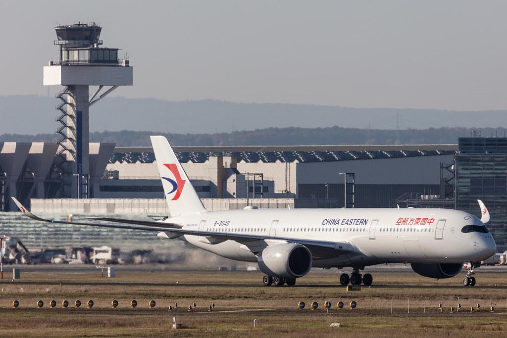Frankfurt Airport: China Eastern Airlines (MU / CES) |  Airbus A350-941 A359 | B-304D | MSN 248