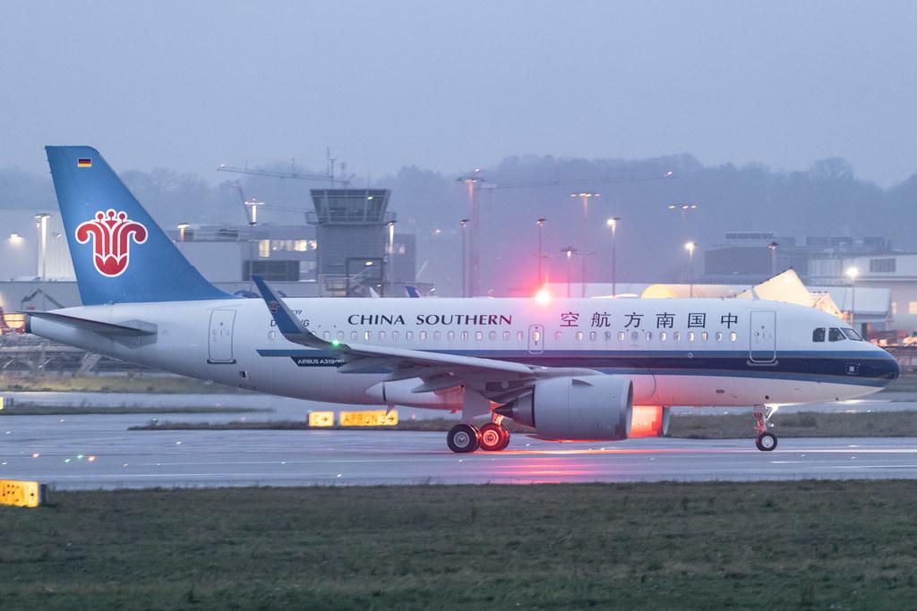 Hamburg Finkenwerder: China Southern Airlines  (CZ / CSN) |  Airbus A319-153N A19N | D-AVWG | MSN 10239