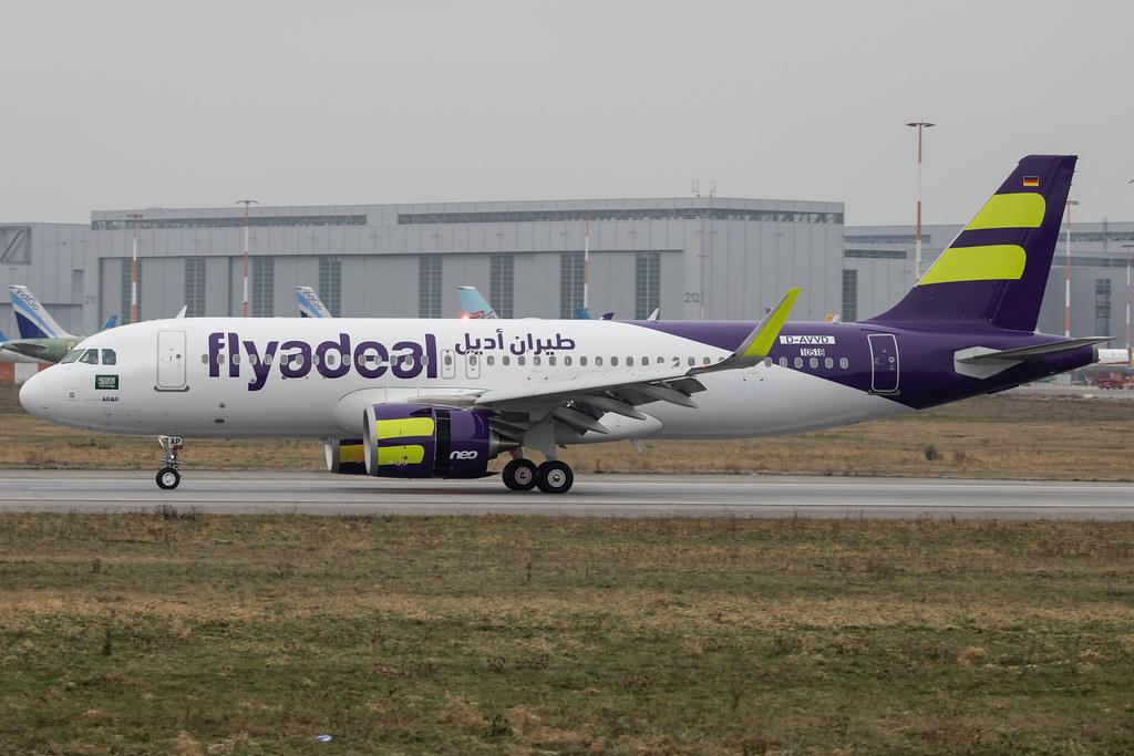 Hamburg Finkenwerder: flyadeal (F3 / FAB) | Airbus A320-251N A20N | D-AVVD (HZ-FAP) | MSN 10518