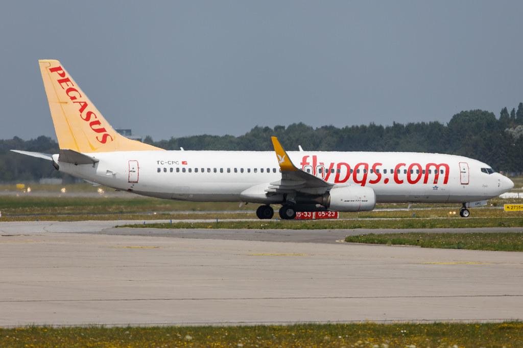 Hamburg Airport: