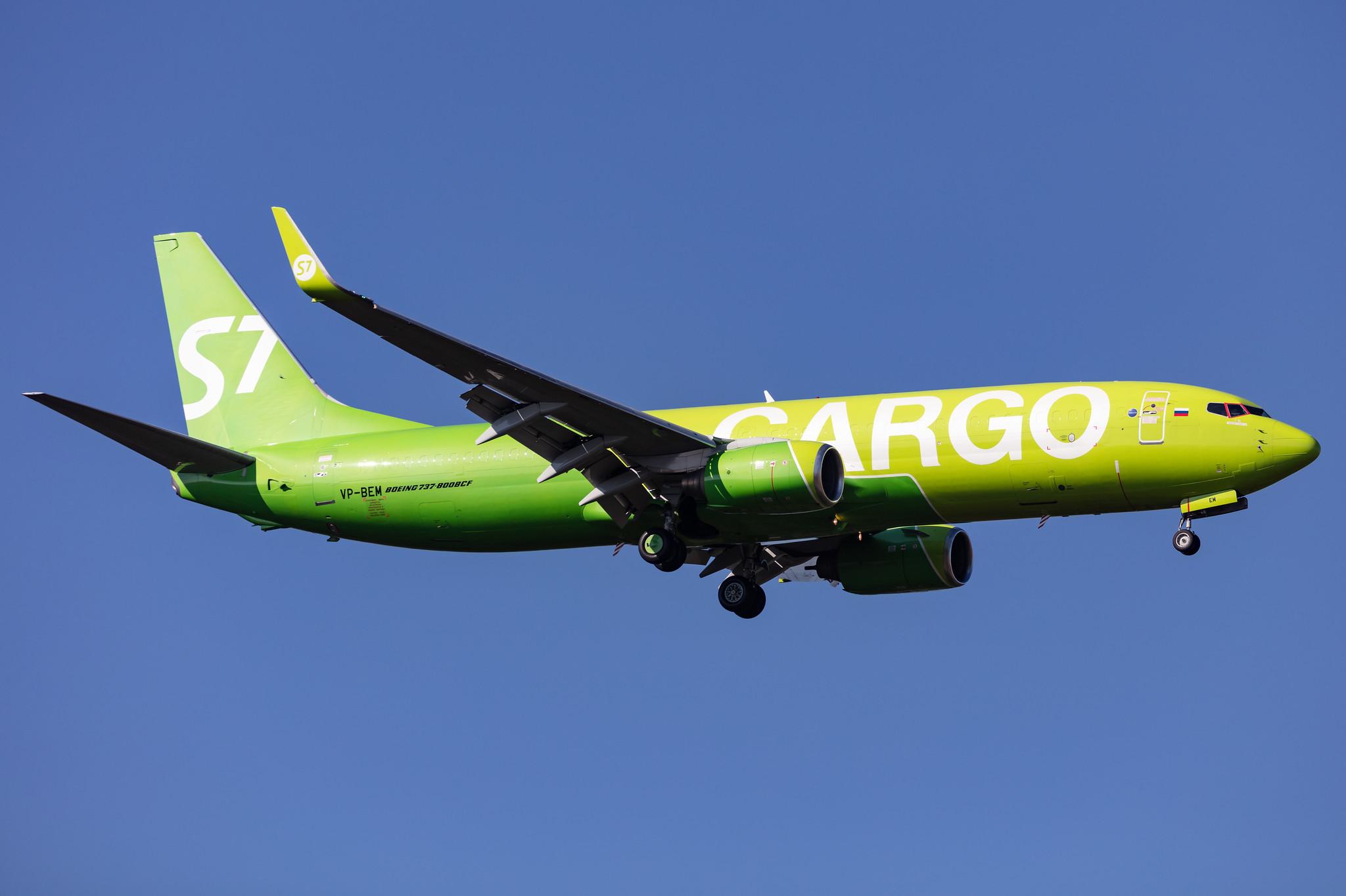 Frankfurt Airport: S7 Cargo (S7 / SBI) | Operator: S7 Airlines |  Boeing 737-8AS(BCF) B738 | VP-BEM | MSN 29939