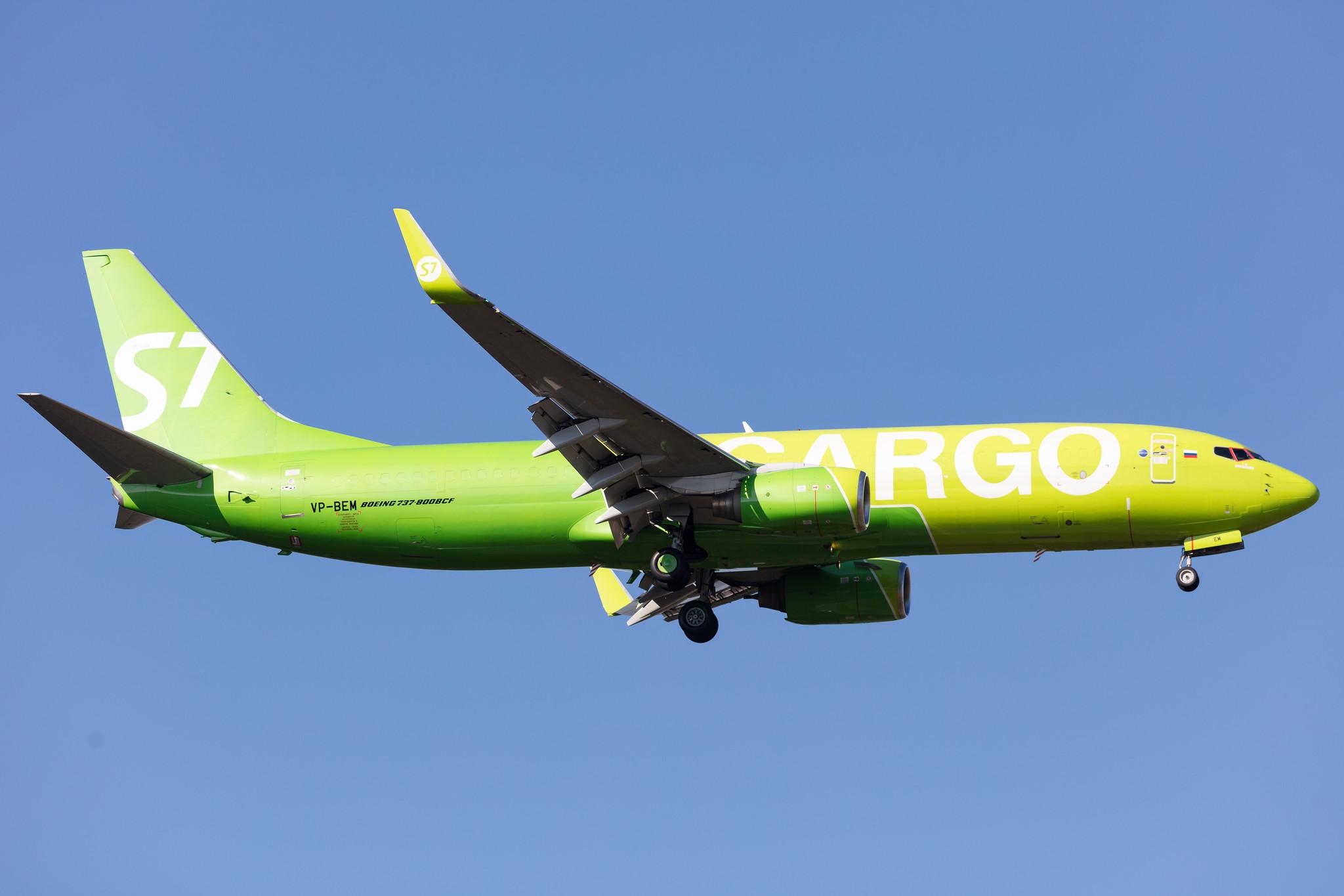 Frankfurt Airport: S7 Cargo (S7 / SBI) | Operator: S7 Airlines |  Boeing 737-8AS(BCF) B738 | VP-BEM | MSN 29939
