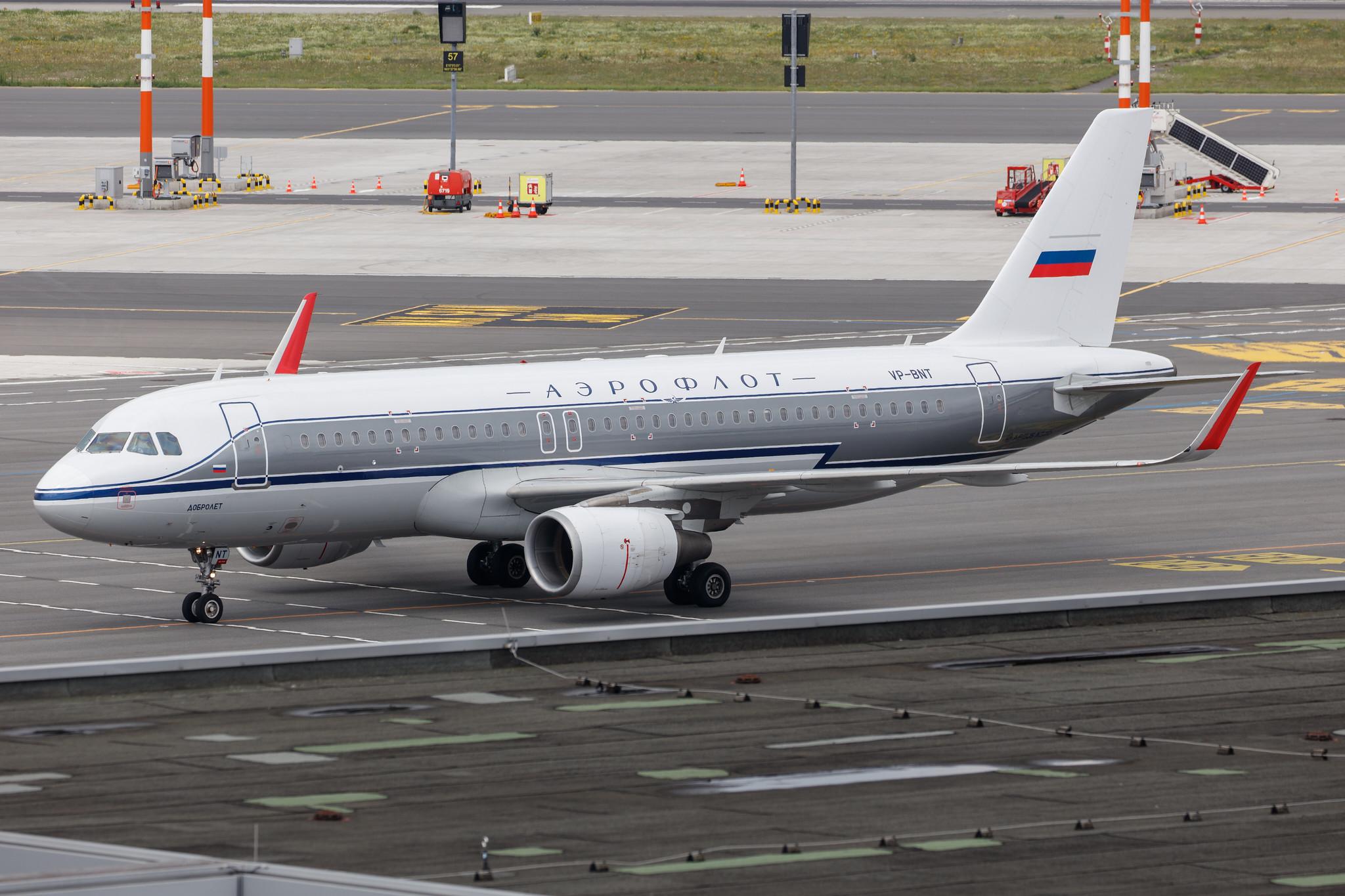Hamburg Airport: Aeroflot (SU / AFL) |  Livery: Retro Livery |  Airbus A320-214 A320 | VP-BNT | MSN 5614