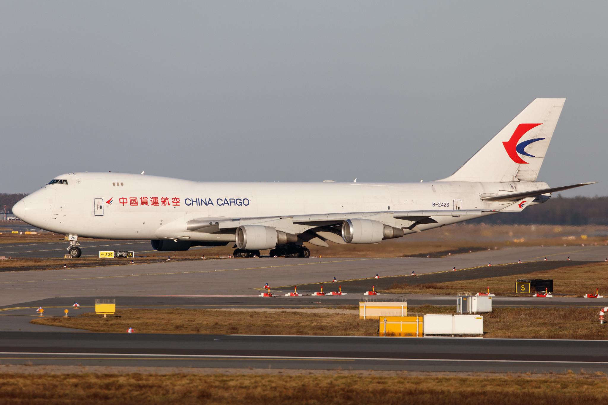 Frankfurt Airport: China Cargo Airlines (CK / CKK) |  Boeing 747-40BF(ER) B744 | B-2426 | MSN 35208