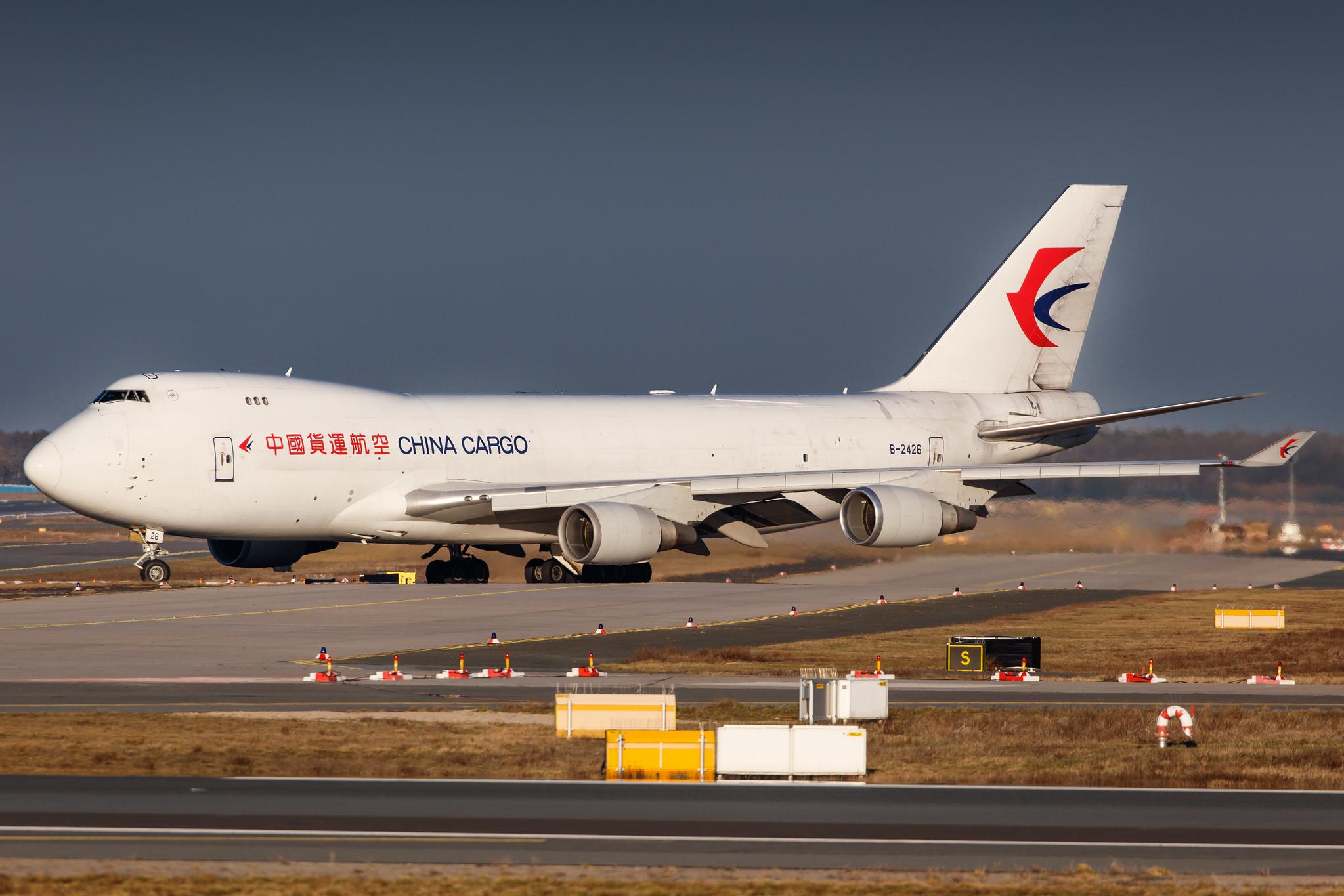 Frankfurt Airport: China Cargo Airlines (CK / CKK) |  Boeing 747-40BF(ER) B744 | B-2426 | MSN 35208