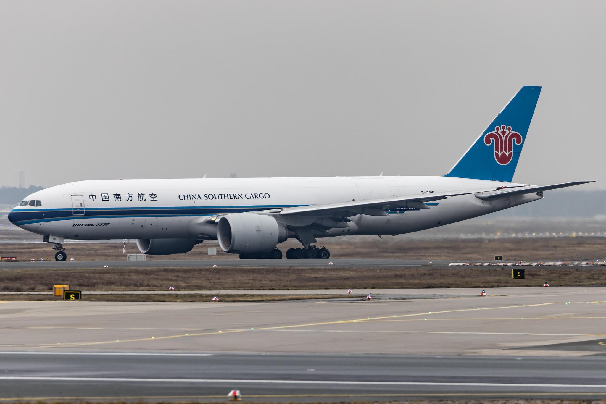 Frankfurt Airport: China Southern Cargo (CZ / CSN) | Operator: China Southern Airlines |  Boeing 777-F1B B77L | B-2010 | MSN 41634