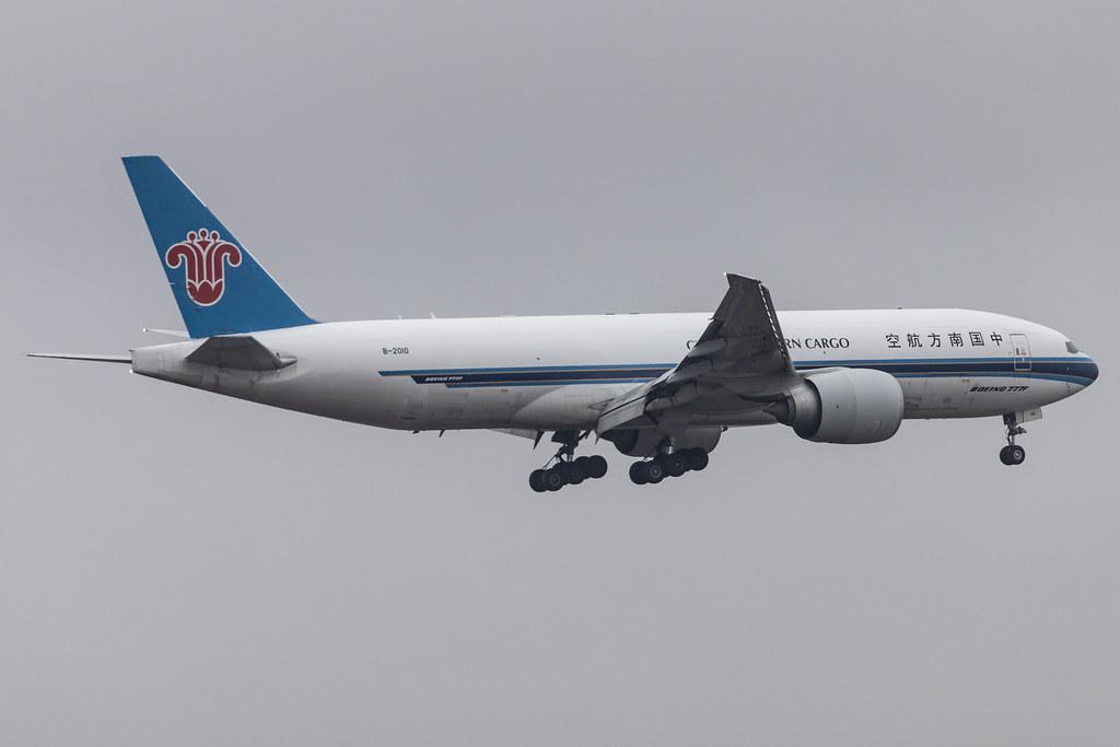 Frankfurt Airport: China Southern Cargo (CZ / CSN) | Operator: China Southern Airlines |  Boeing 777-F1B B77L | B-2010 | MSN 41634