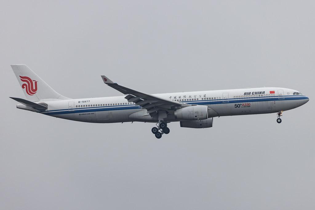 Frankfurt Airport: Air China (CA / CCA) |  Airbus A330-343 A333 | B-5977 | MSN 1658