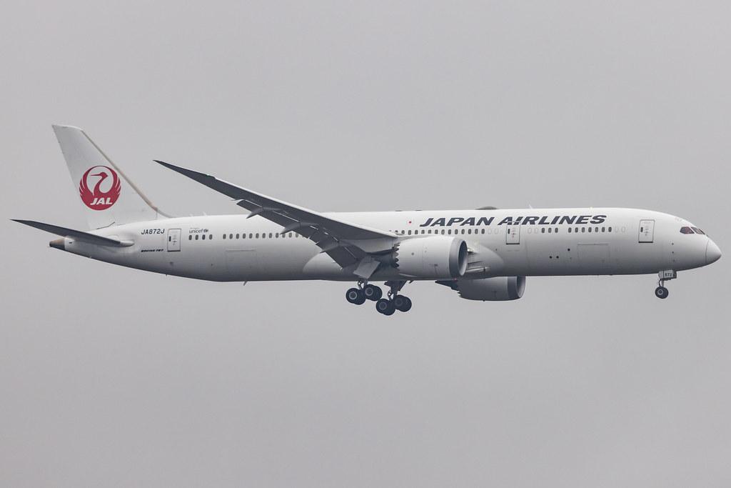Frankfurt Airport: Japan Airlines (JL / JAL) |  Boeing 787-9 Dreamliner B789 | JA872J | MSN 35428