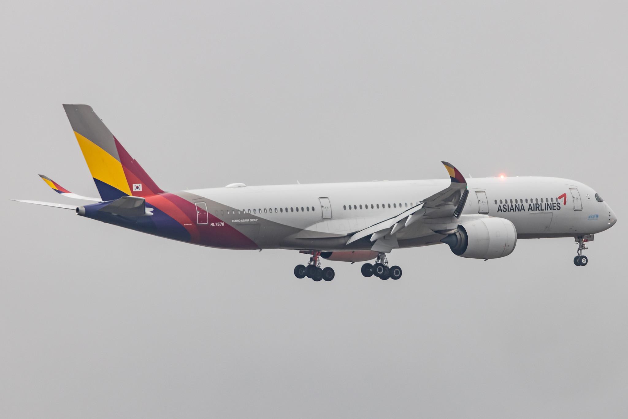 Frankfurt Airport: Asiana Airlines (OZ / AAR) |  Airbus A350-941 A359 | HL7578 | MSN 144