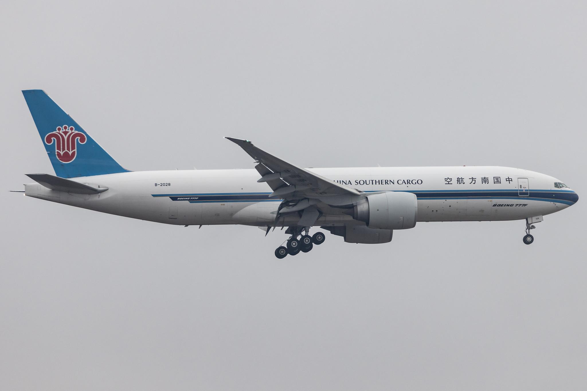 Frankfurt Airport: China Southern Cargo (CZ / CSN) | Operator: China Southern Airlines |  Boeing 777-F1B B77L | B-2028 | MSN 41637