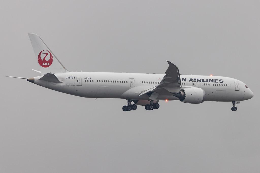 Frankfurt Airport: Japan Airlines (JL / JAL) |  Boeing 787-9 Dreamliner B789 | JA872J | MSN 35428