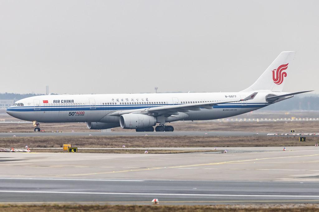 Frankfurt Airport: Air China (CA / CCA) |  Airbus A330-343 A333 | B-5977 | MSN 1658