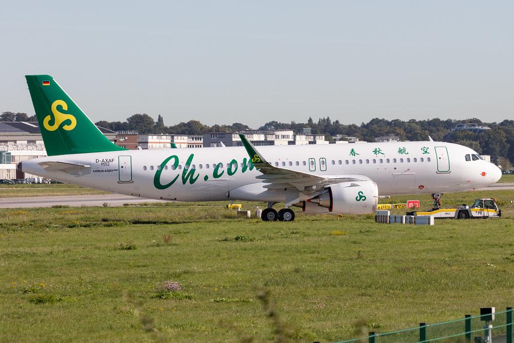 Hamburg Finkenwerder: Spring Airlines (9C / CQH) |  Airbus A320-251N A20N | D-AXAF (B-320M) | MSN 9552