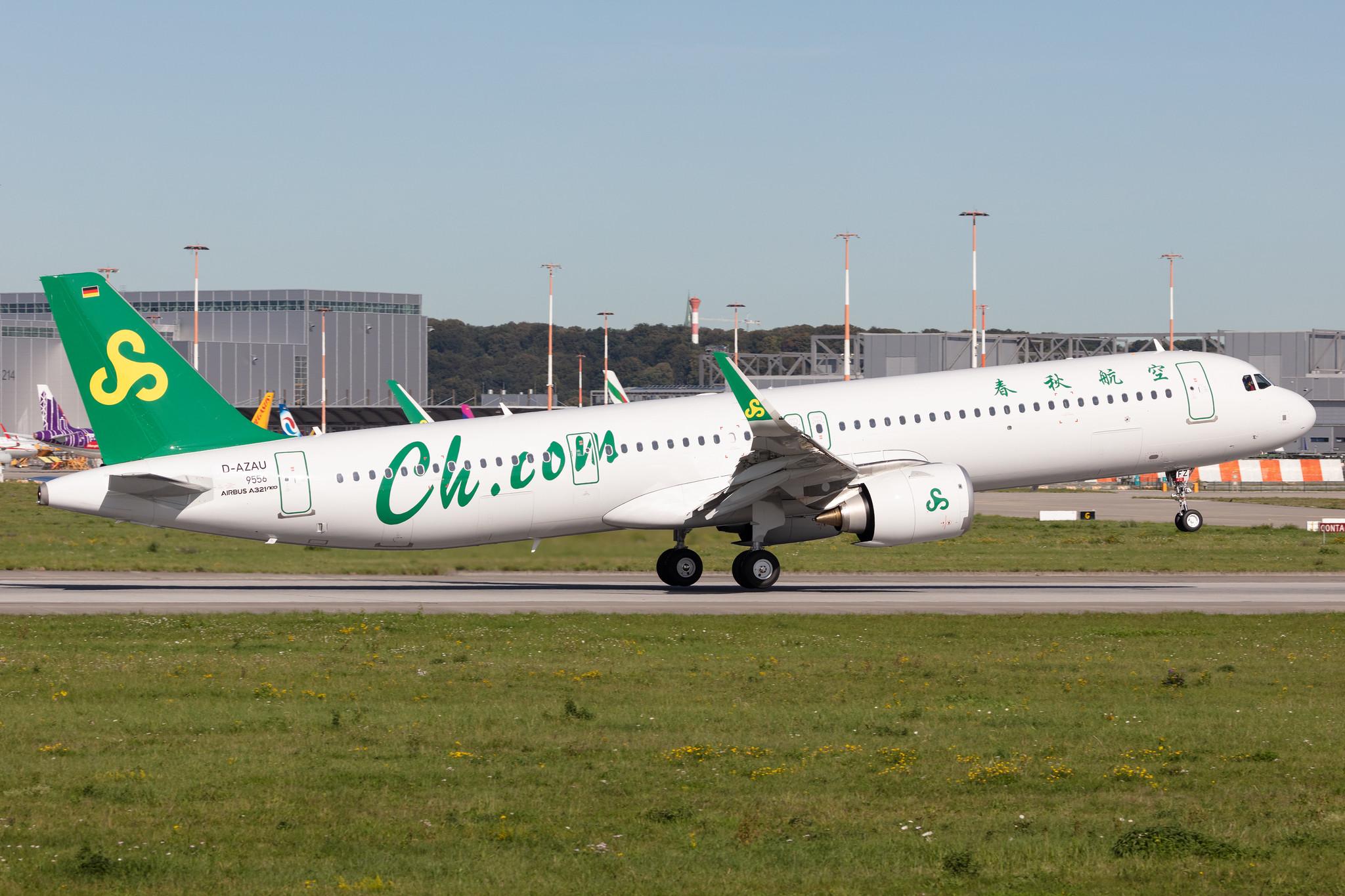 Hamburg Finkenwerder: Spring Airlines (9C / CQH) |  Airbus A321-253NX A21N | D-AZAU (B-30FZ) | MSN 9556