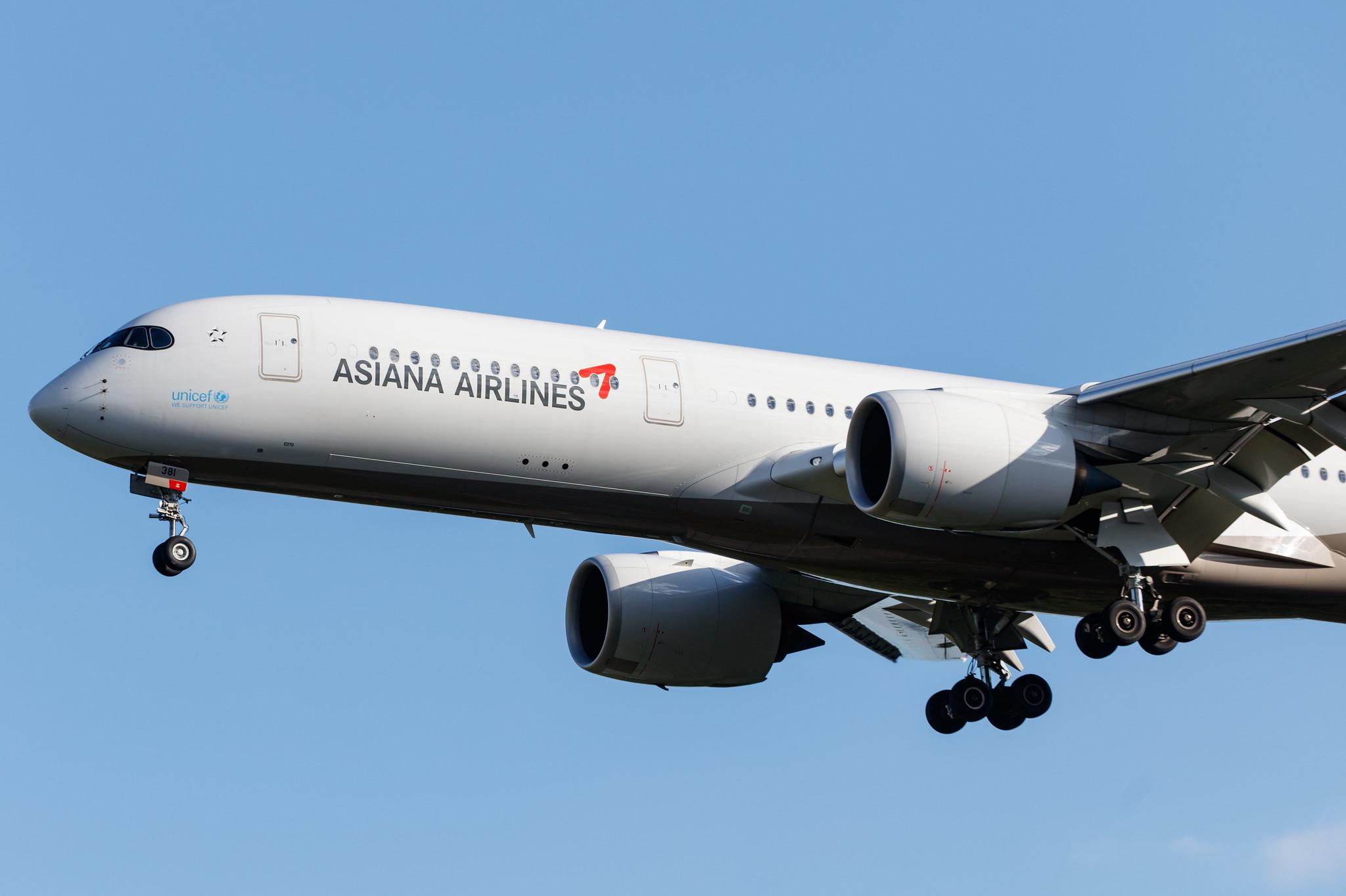Frankfurt Airport: Asiana Airlines (OZ / AAR) |  Airbus A350-941 A359 | HL8381 | MSN 387